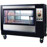 Гриль для кур Gastrorag YXD-VXK-826 роторный