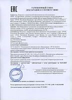 Холодильный стол Hicold SLE2-11GN (1/6) для салатов с крышкой
