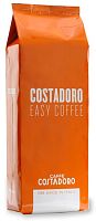 Кофе в зернах Costadoro Easy Coffee 1кг