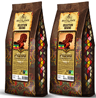 Кофе в зернах Broceliande Ethiopia Yirgacheffe 1 кг 2 шт