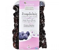 Оливки Just Greece Фрумба вяленные 500 г