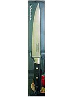 Кухонный нож GASTRORAG 0709D-007