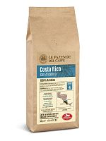 Кофе в зернах Saquella Single Origin Costa-Rica 500 гр
