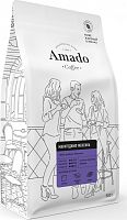 Кофе в зернах Amado Марагоджип Мексика 500 г