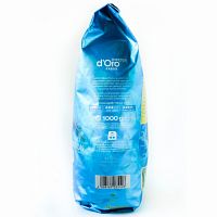 Кофе в зернах Dallmayr Crema d Oro Select Karibik  1 кг