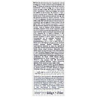 Макаронные изделия Agnesi №061 бабочки  500 гр набор 2 пачки