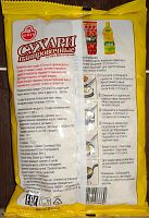 Сухари панировочные Ottogi 1000 г