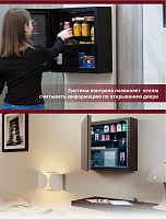 Минибар Indel B Flyingbar (петли справа)