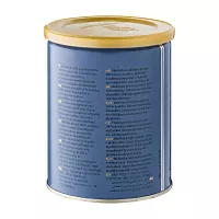 Кофе молотый Hausbrandt Gourmet 250 гр. ж.б.