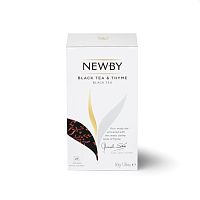 Чай NEWBY Черный с Чабрецом 25 пакетиков 50 гр.