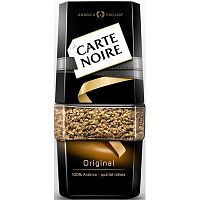 Кофе растворимый сублимированный Carte Noire 190г