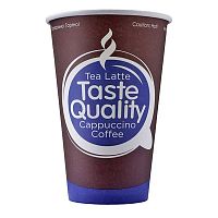 Стакан бумажный одноразовый Taste Quality ВЕНДИНГ 300 ml  50 шт. HB80-340-0398