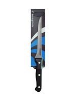 Кухонный нож GASTRORAG TKP 013