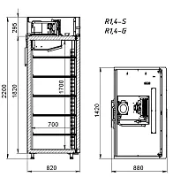Холодильный шкаф Аркто R1,4-S