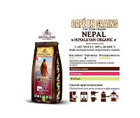 Кофе в зернах Broceliande Nepal Organic 250 г