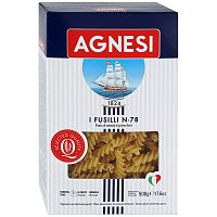 Макаронные изделия Agnesi №078 спираль 500 гр набор 2 пачки