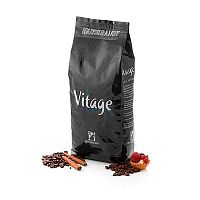 Кофе в зёрнах премиум Hausbrandt Vitage 1 кг