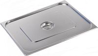 Крышка Viatto 821-L GN 2/1 (650х530 мм) нерж. сталь